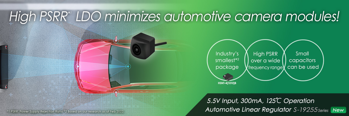 Automotive, 5.5V input, 300mA linear regulator - S-19255 